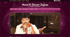 Desktop Screenshot of matakichowki-jagran.com