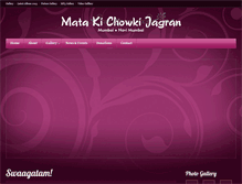 Tablet Screenshot of matakichowki-jagran.com